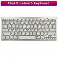 Thai 78 Keys Wireless...