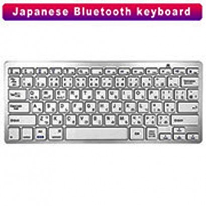 Japonés 78 teclas teclado...